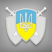 Форма Охорона
